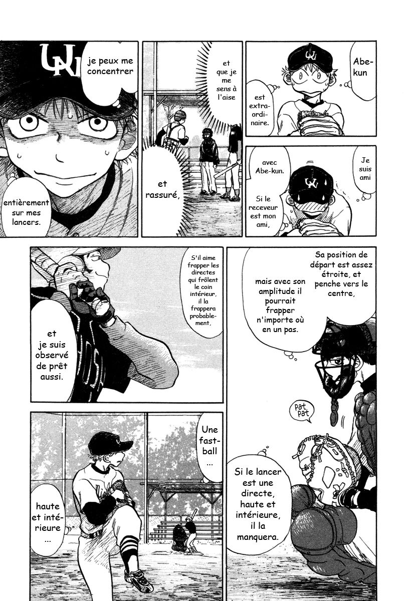 img Ookiku Furikabutte 45